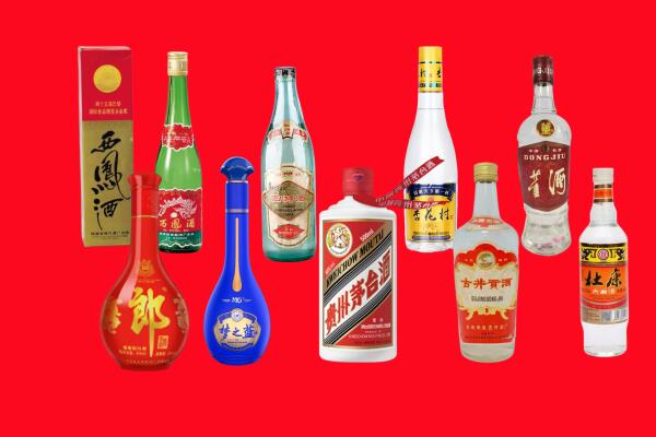望谟县回收名酒.jpg