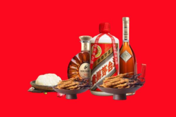 望谟县回收礼品