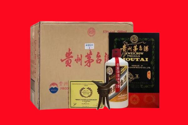 望谟县剑南春周边回收